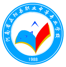 新冠无情人有情，网上教学传真情—正阳职专网络教学活动优秀教师展示（二）