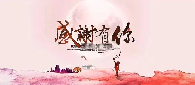 暖心！校友捐赠口罩支援母校疫情防控！