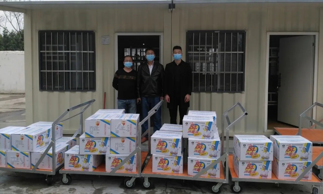 爱心捐赠，助力做好开学准备